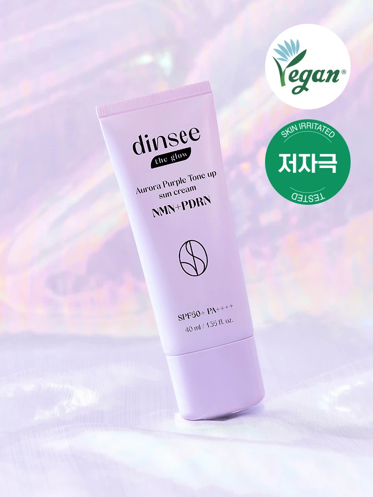 dinsee the glow Aurora NMN PDRN Purpletone-up Sun Cream 40 ml