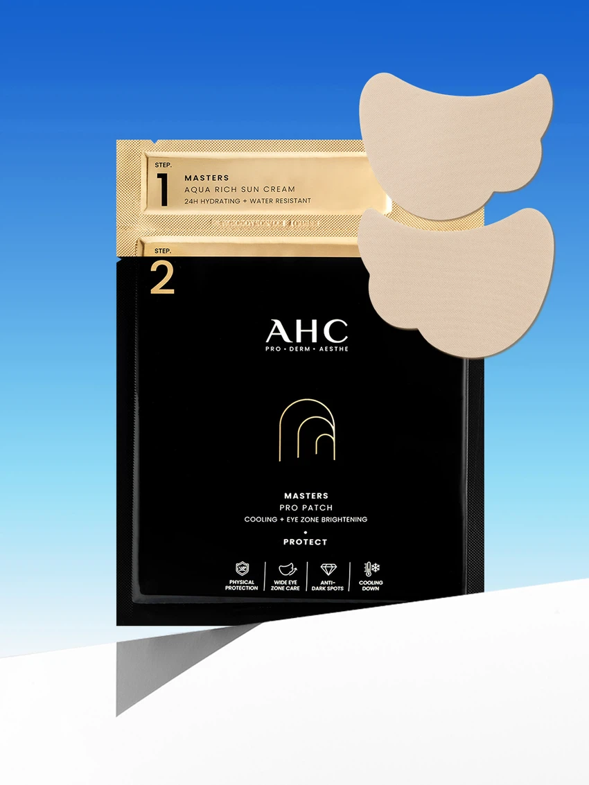 AHC Masters Pro Patch 2-step Uv Patch 1 Sheets
