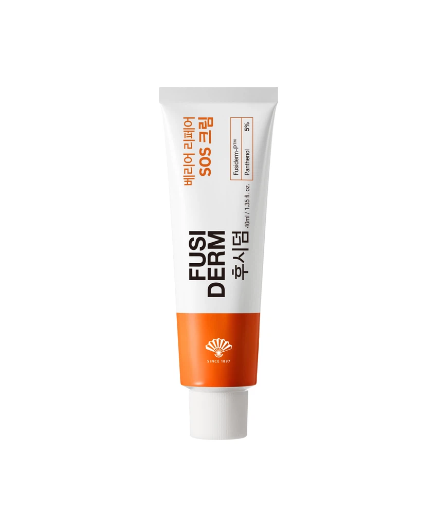 Fuciderm Barrier Repair SOS Cream 40 ml image 3