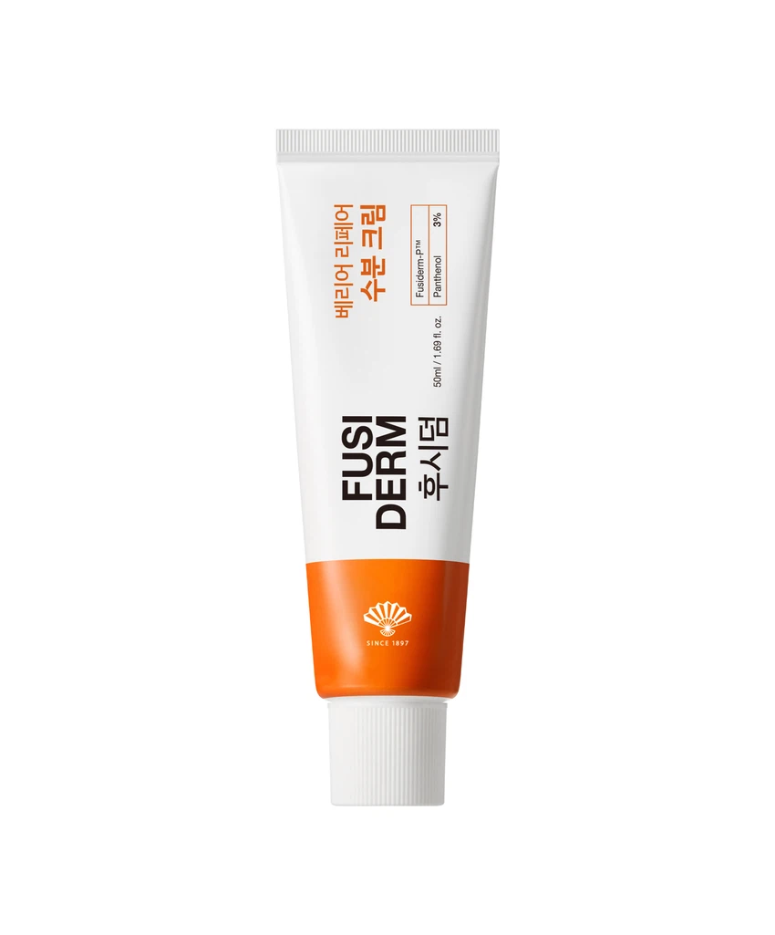 Fuciderm Barrier Repair Moisture Cream 50 ml image 2