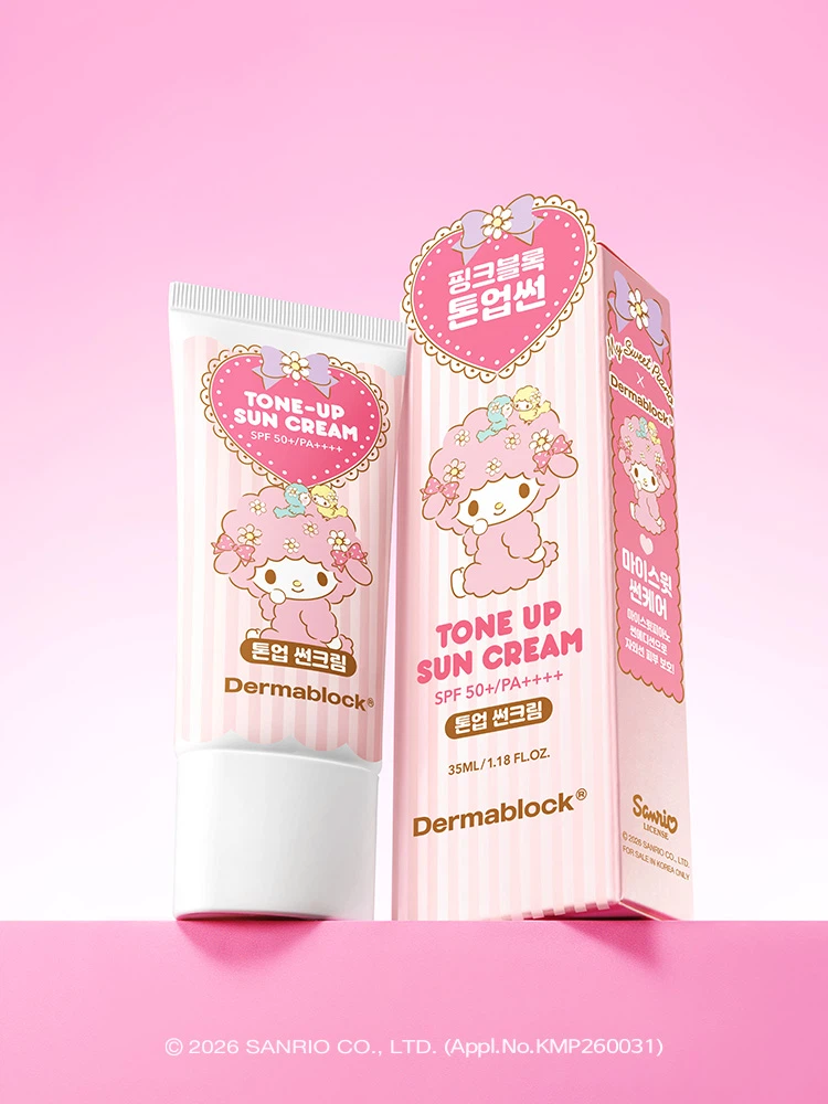 Dermablock Tone-Up Sun Cream 35 ml X My Sweet Piano