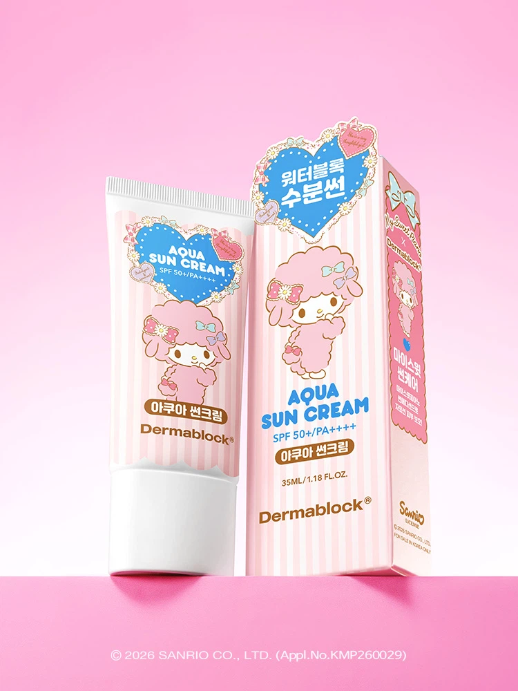 Dermablock Hydration Sunscreen 35 ml X My Sweet Piano