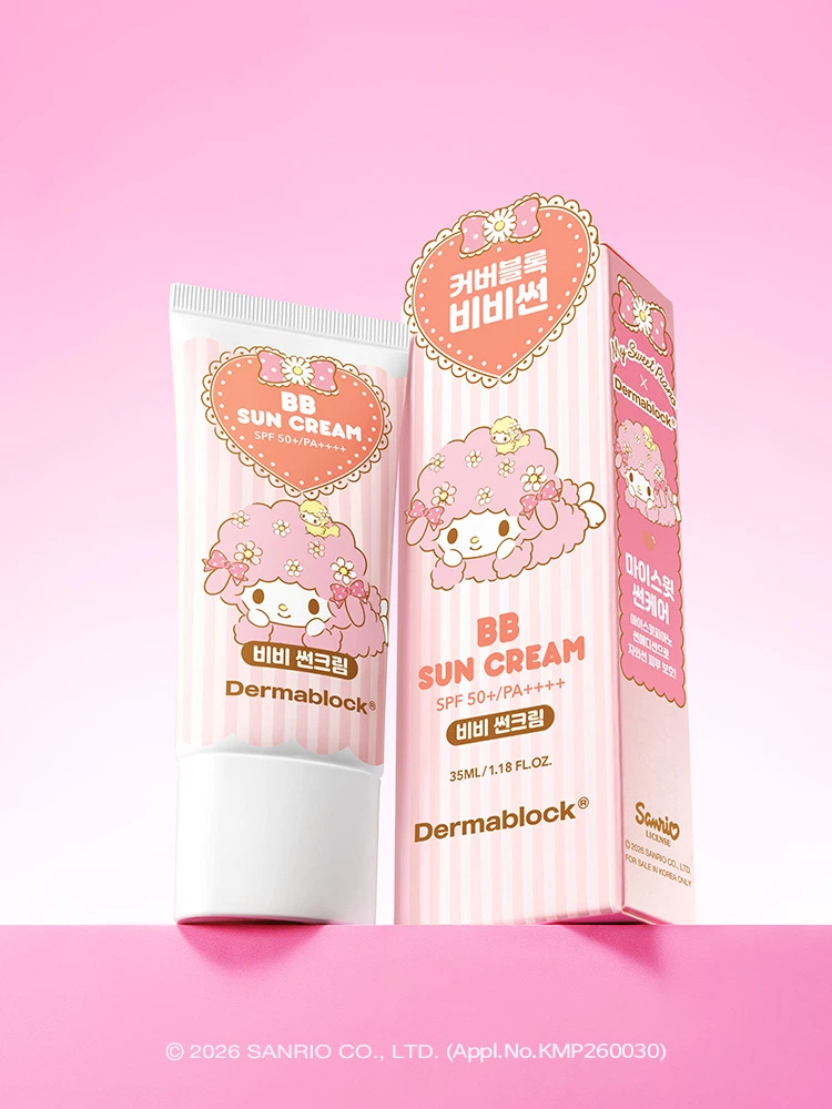 Dermablock BB Sun Cream 35 ml X My Sweet Piano