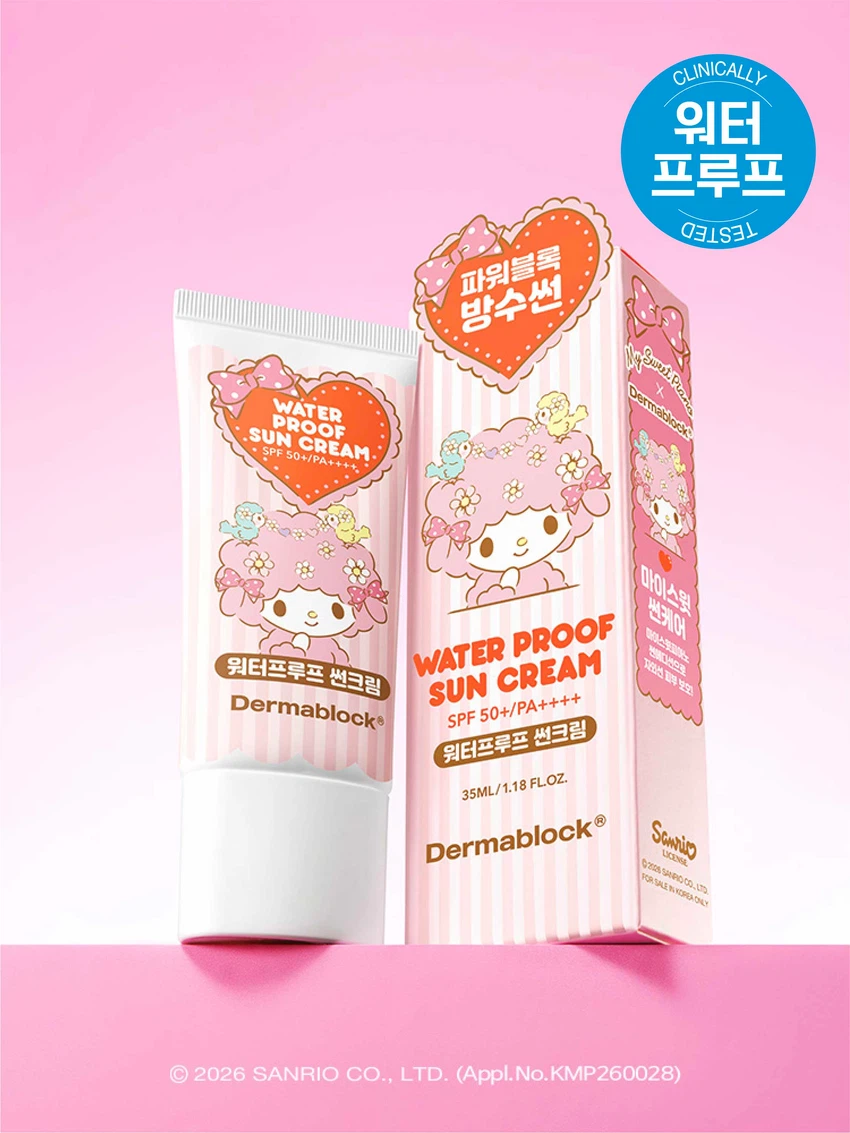 Dermablock Waterproof Sunscreen 35 ml X My Sweet Piano