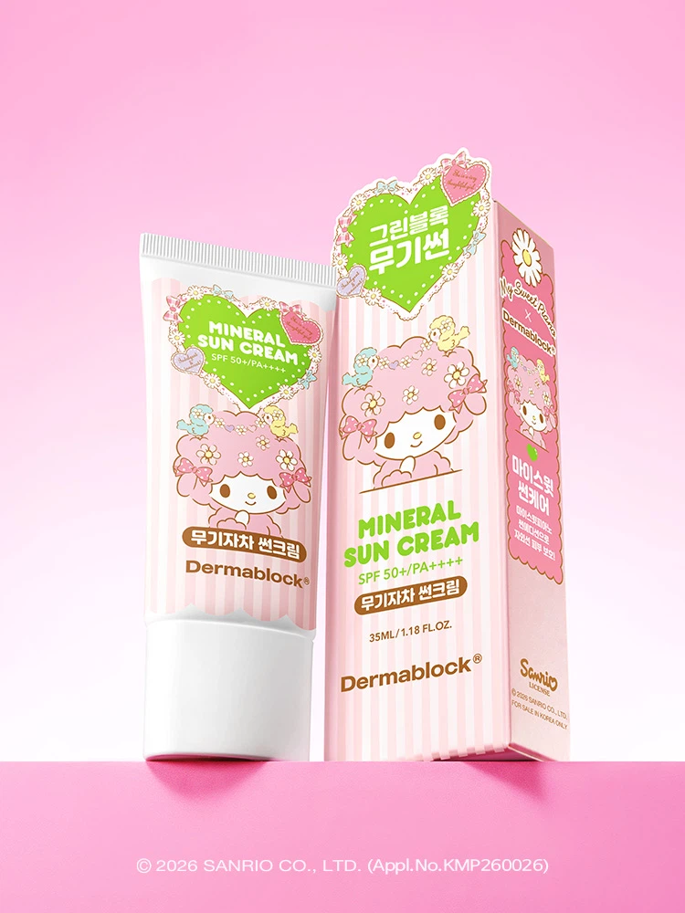 Dermablock Mineral Sun Cream 35 ml X My Sweet Piano