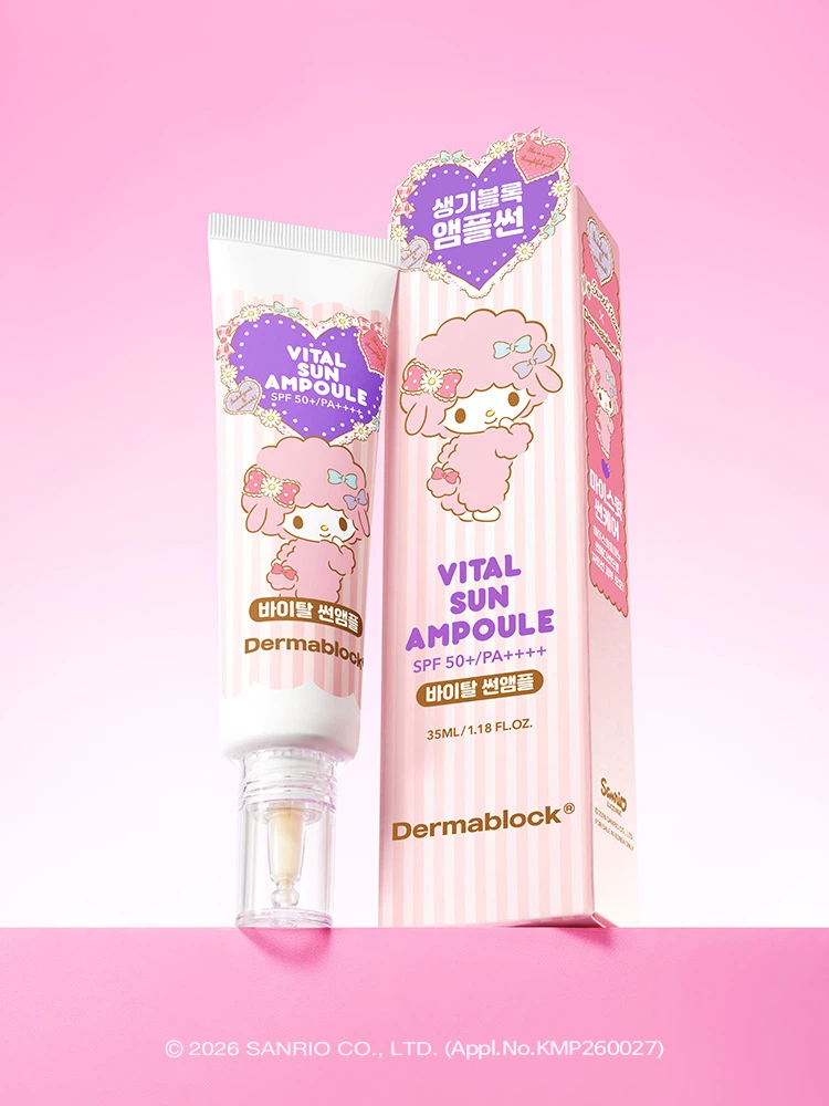 Dermablock Vital Ampoule 35 ml X My Sweet Piano