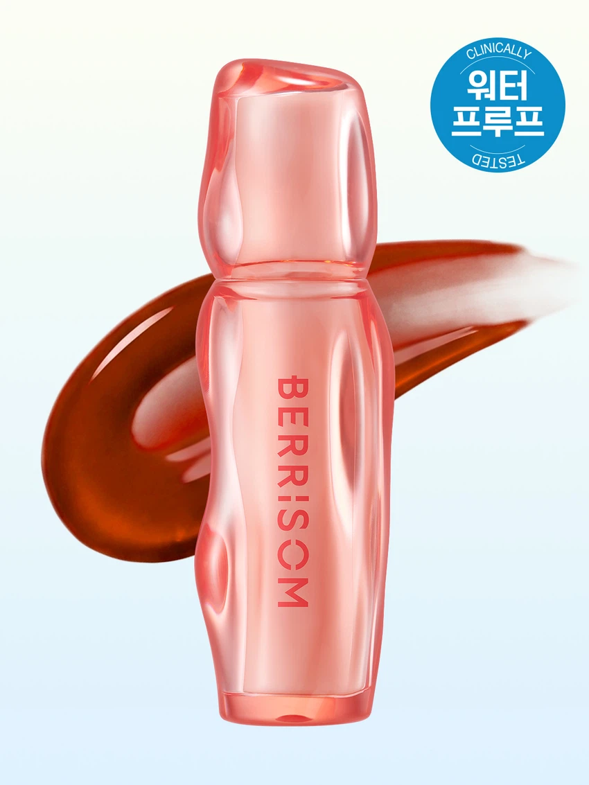 Berrisom [01 Maple Syrup] Water Syrup Tattoo Tint