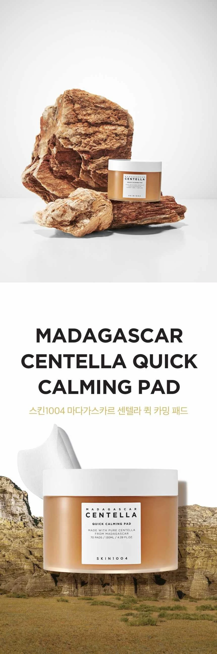SKIN1004 Madagascar Centella Quick Calming Pad 70 Pads detail image 1