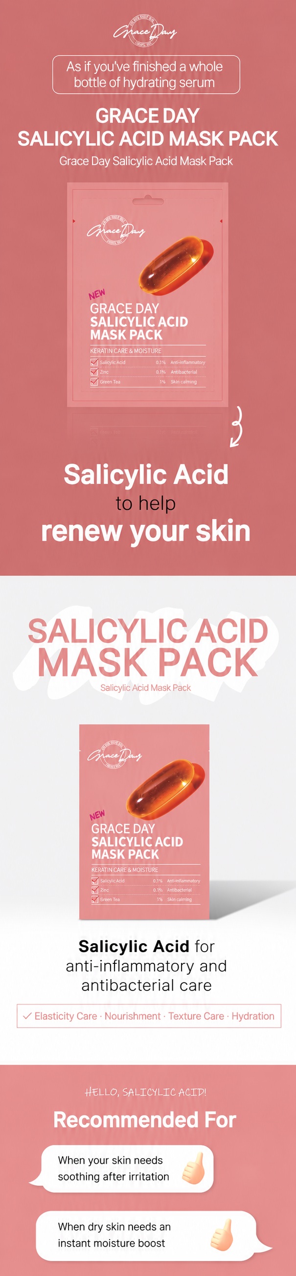 Grace Day Salicylic Acid Ampoule Mask Pack detail image 1